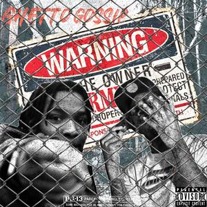 Jumpman (feat. GG Jay)