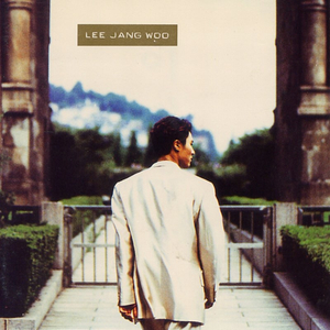 지금 이 순간을