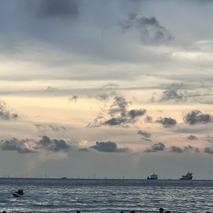 party room（prod By.PUNISHME）