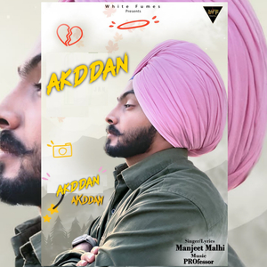 Akkdan