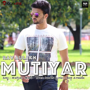 Mutiyar