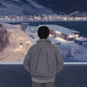 추억을 간직한 채 (Feat. 도규, blanc)