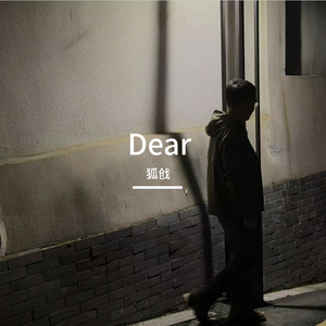 时间忽然慢下来