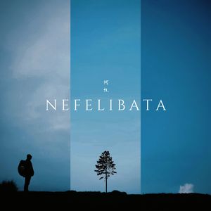 NEFELIBATA