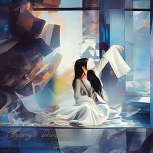 Chang'e whispers (嫦娥低语) (feat. Lian Ling)