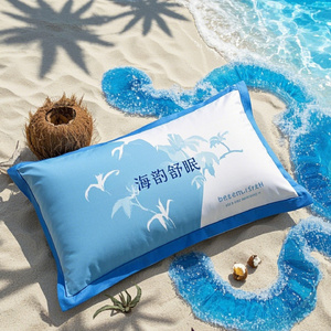 催眠曲海浪声钢琴声：轻涌、和弦、宁静