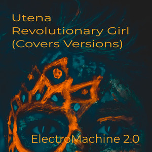 Beradonna's Trap (Electromachine 2.0 Version)