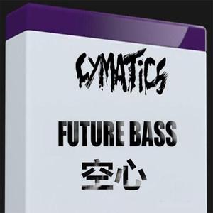 Emotio / 光泽-空心 - Memories (翻自 光泽) (ROCKY.Z Mashup)（Rocky.Z remix）