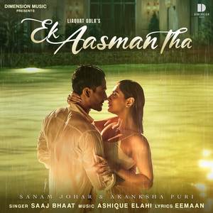 Ek Aasman Tha