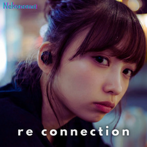 ベイビーハート