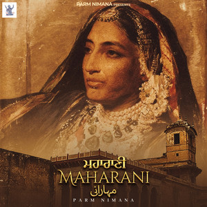 Maharani
