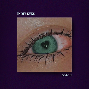 In My Eyes【FREE】RNB Chill Trapsoul Beat