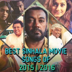 Madahas Palama (From "Challenges")