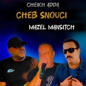 Chira Sghira (DJ Ba3Oucha) [Live]