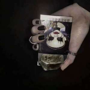 4Got(prod by Red Killer)