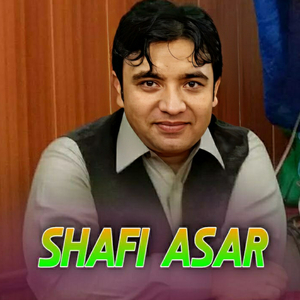 Ma Khu Warokai Halak Yaar Karo