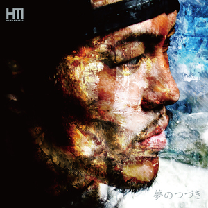 Crazy Dance (feat. MUROZO & Niyke Rovinz)