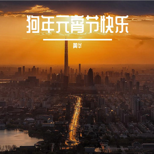 20240226_143032_20240226_222426_20240226_222720