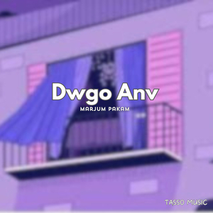 Dwgo Anv