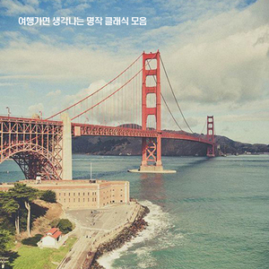 두섹 - 소나티네 2번 다장조 작품번호 20번 1악장