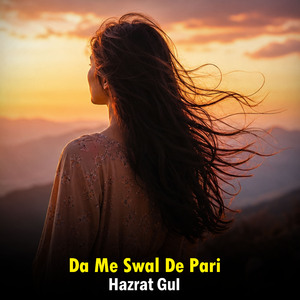 Da Me Swal De Pari