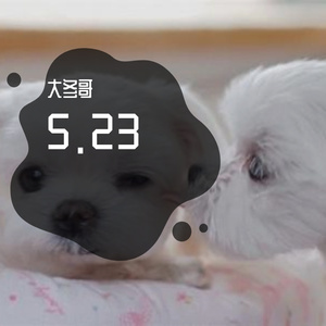 我的Medly (5月 23, 2022)