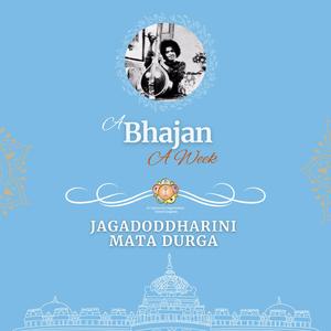 Jagadoddharini Mata Durga Jagadoddharini Ma