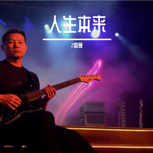 海蒂和爷爷