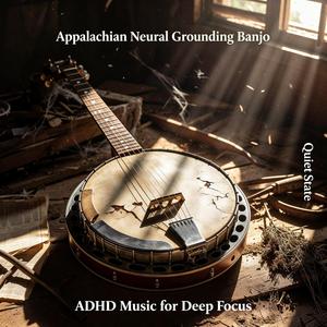 Appalachian Night Calm