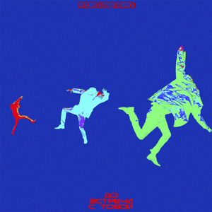 До встречи с тобой