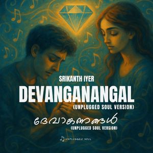 Devanganangal (Unplugged Soul Version)
