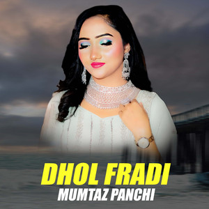 Dhol Fradi