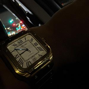 The Raq (Official Audio )