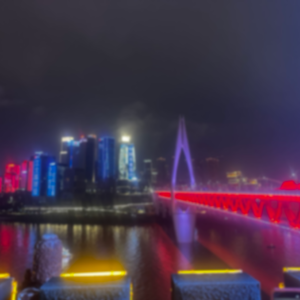 长江河畔 (Prod by ATTBEAT)