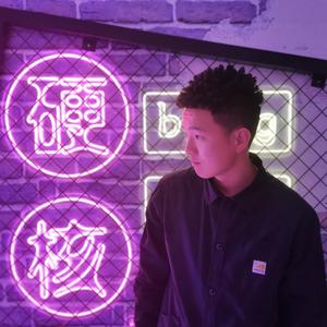 忙搞满