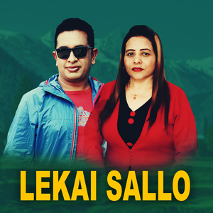 Lekai Sallo