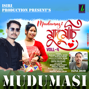 MUDUMASI