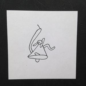 poczętym na zoranym polu