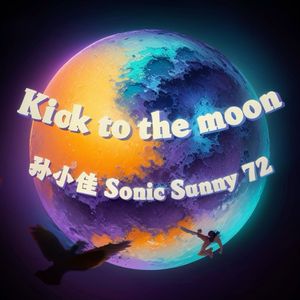 Kick To The Moon