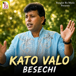 KATO VALO BESECHI