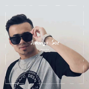 Jananga Soz（翻自 Zahirshah Ablimit）