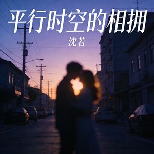 坦白局（圆满版）