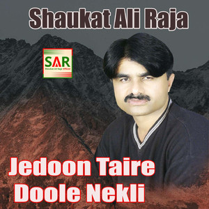 Jedoon Taire Doole Nekli