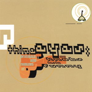 Vaseline Machine (Scar Tissue Mix)