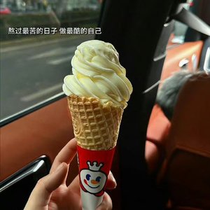 来不及爱你 季节已更替