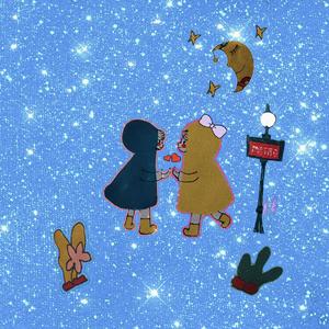 与妮的春夏秋冬 （prod.Gr33nart Beats）