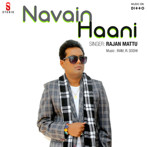 Navain Haani