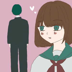 おおきくせーの！ (feat. 絶対安全少女)