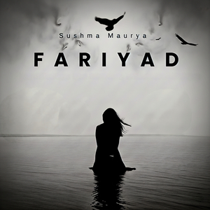 Fariyad