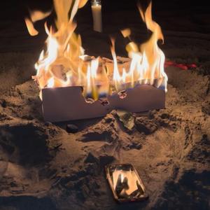 DH̵̲̞̹͐̐K̸̛̔̋̒͠U̷̿͝W̵M̶̃̑?